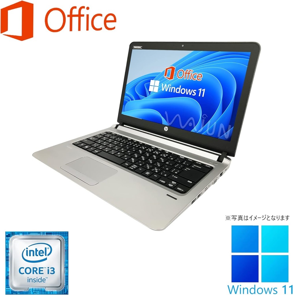 HP ノートパソコン 430G3/13.3型 Microsoft Office-